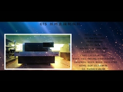 company cts computer to screen mashine