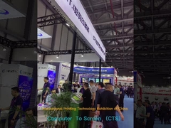 компьютер для того чтобы экранировать mashine (CTS)