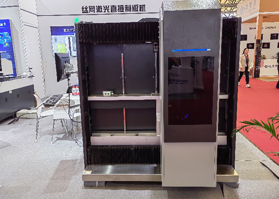Водостойкая эмульсия 3μm-350μm Компьютер для экранирования для точной и быстрой печати