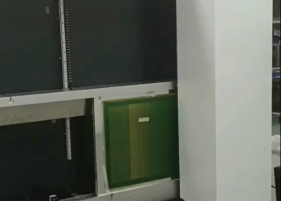 Имя
