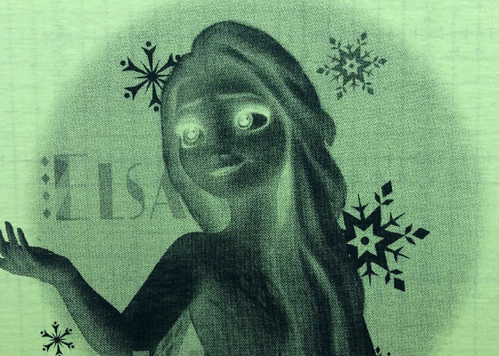 Имя