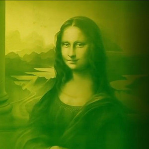 Имя